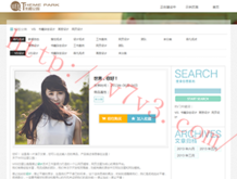 今晚香港澳门6合开彩开奖结果查询表